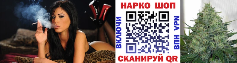 Где купить Людиново Псилоцибиновые грибы Меф КОКАИН