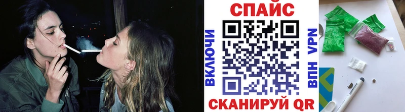 БУТИРАТ жидкий экстази mega ONION Людиново