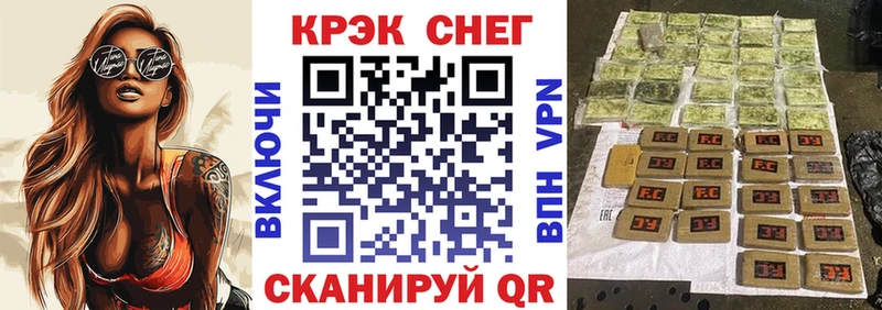 Кокаин 99%  Людиново 
