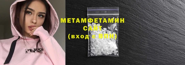 гашик Алексеевка