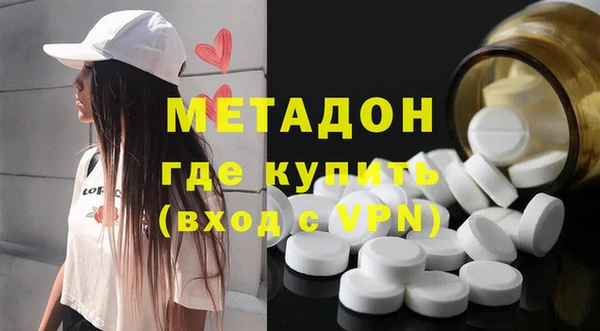 эйфоретик Алзамай