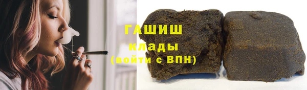 стаф Сатка