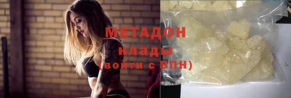 эйфоретик Алзамай