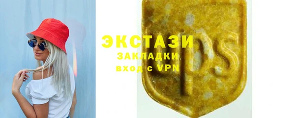 эйфоретик Алзамай