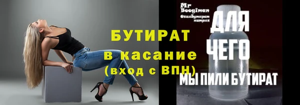 эйфоретик Алзамай