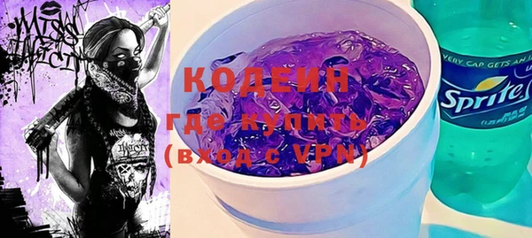 крисы Сафоново