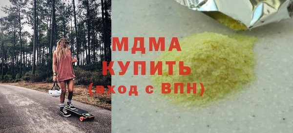 гашик Алексеевка