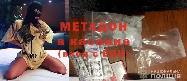 эйфоретик Алзамай
