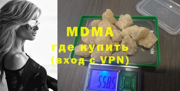 эйфоретик Алзамай