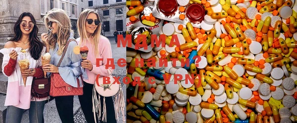 бутик Саяногорск