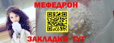 гашишное масло Кингисепп