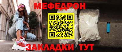 гашишное масло Кингисепп