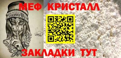 гашишное масло Кингисепп