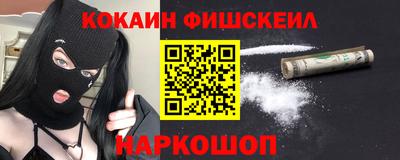 гашишное масло Кингисепп