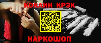 гашишное масло Кингисепп