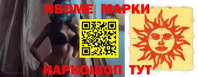 мефедрон VHQ Кимры