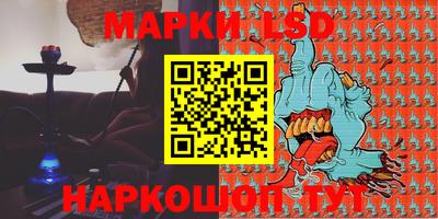 мефедрон VHQ Кимры