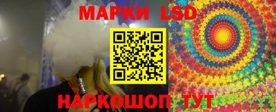 гашишное масло Кингисепп