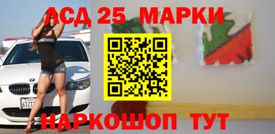 мефедрон VHQ Кимры