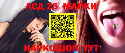 гашишное масло Кингисепп