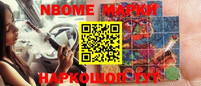 мефедрон VHQ Кимры