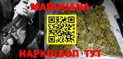 мефедрон VHQ Кимры