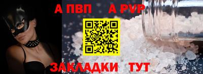 мефедрон VHQ Кимры