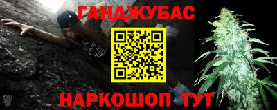 мефедрон VHQ Кимры