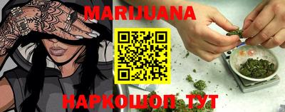 мефедрон VHQ Кимры