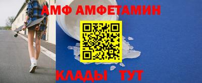 гашишное масло Кингисепп