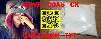 мефедрон VHQ Кимры