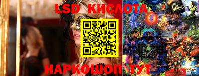 мефедрон VHQ Кимры