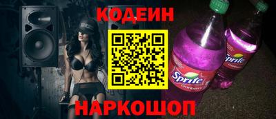 гашишное масло Кингисепп