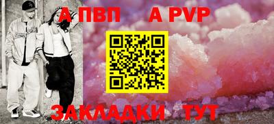 мефедрон VHQ Кимры