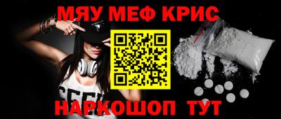 гашишное масло Кингисепп