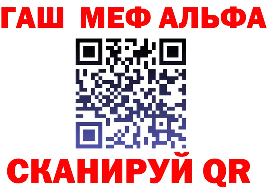 ТГК Wax tor это МЕГА Людиново