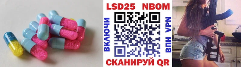 где купить наркотик  Людиново  ЛСД экстази кислота 