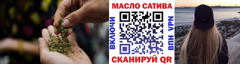 Дистиллят ТГК концентрат  Людиново 