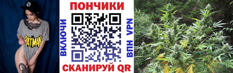 ОМГ ОМГ вход  наркота  Людиново  Конопля семена 